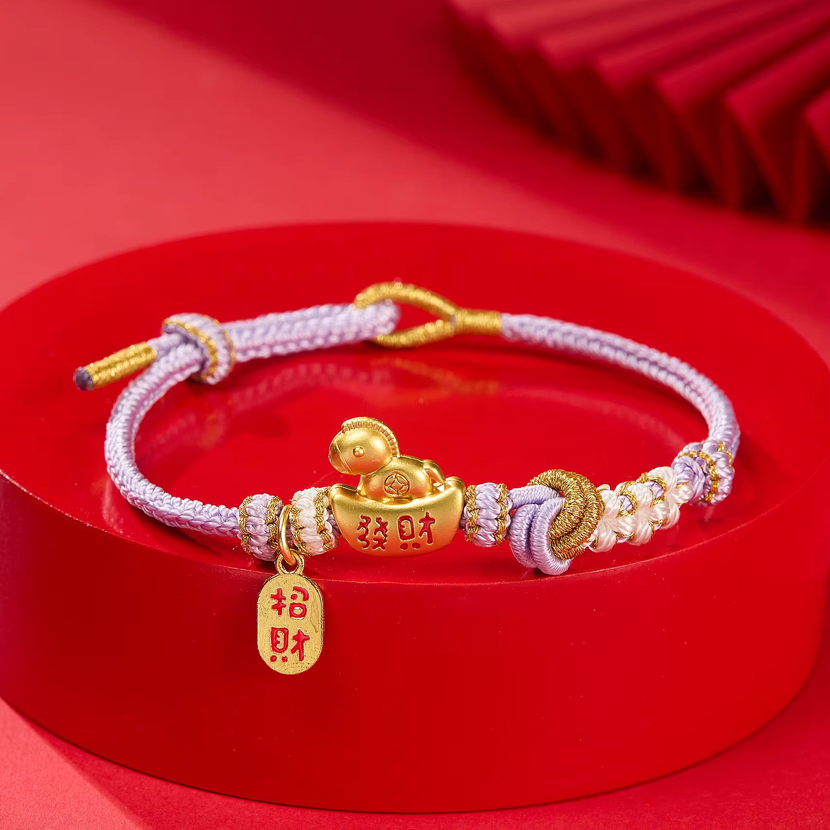 Lunar Charm Bracelet