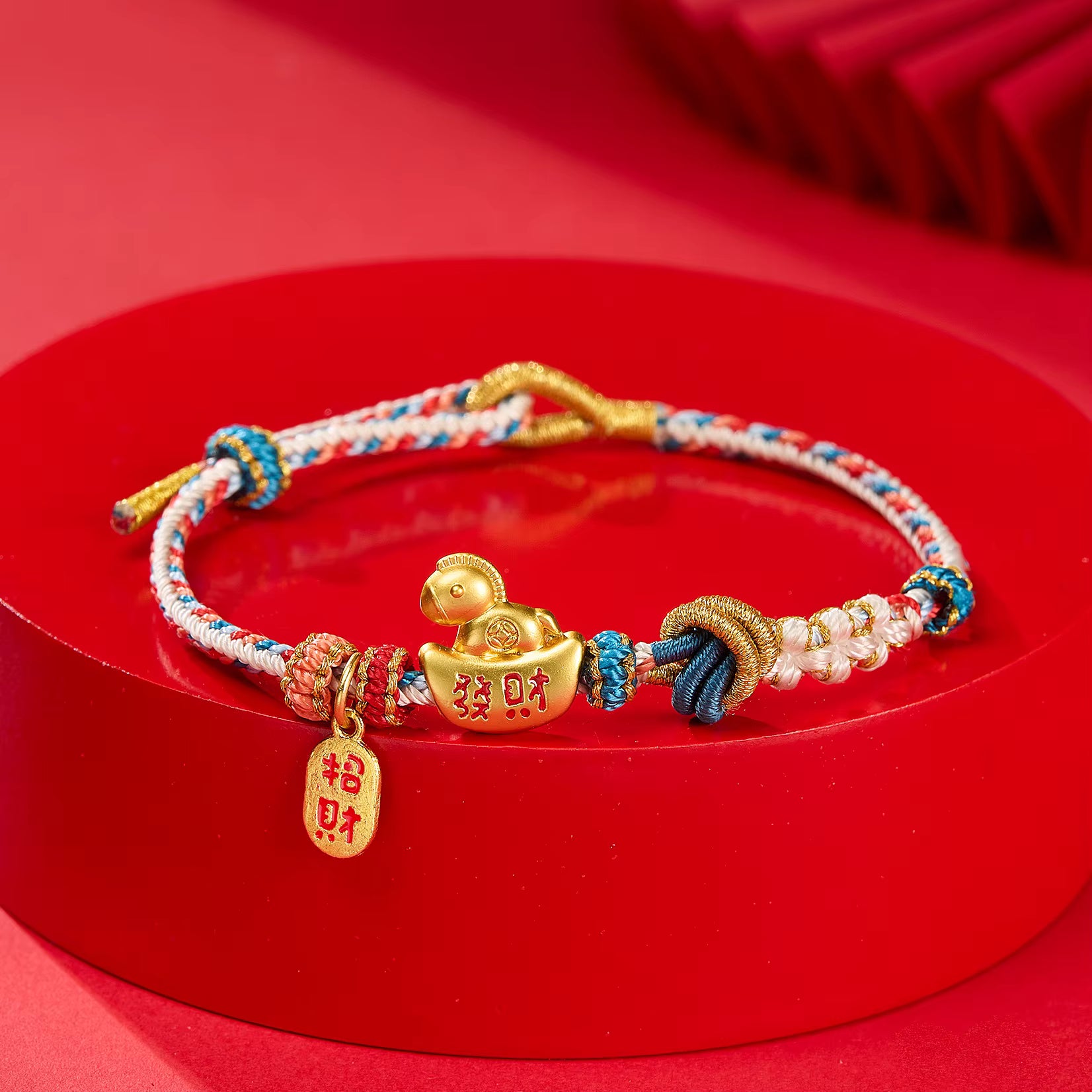Lunar Charm Bracelet