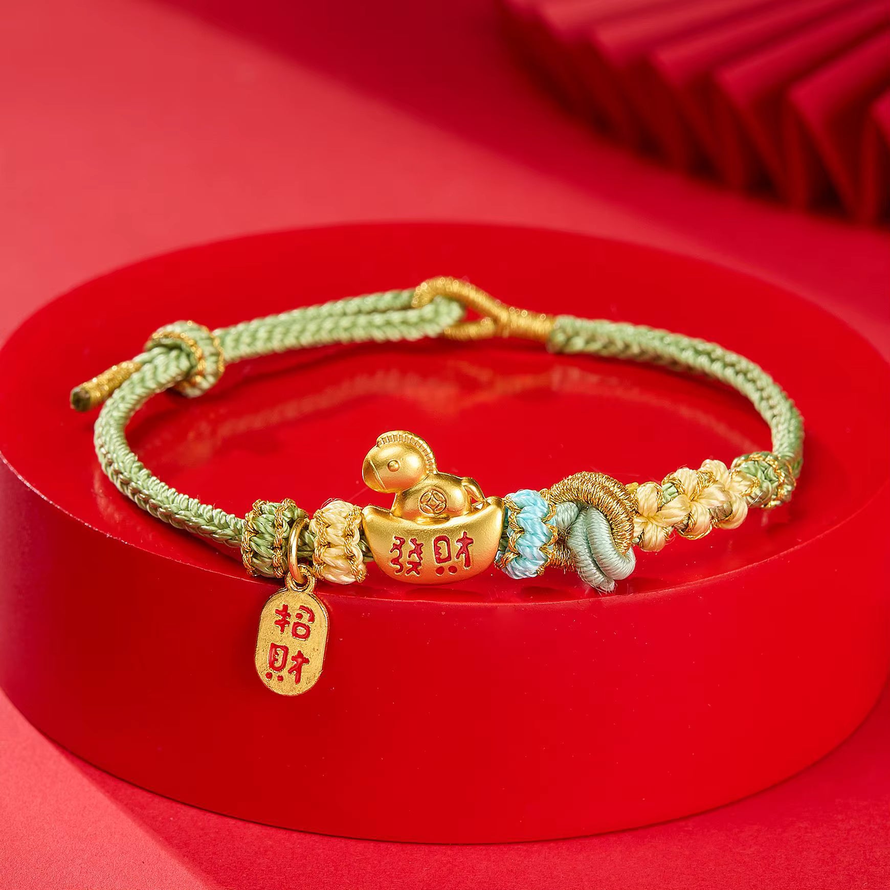 Lunar Charm Bracelet