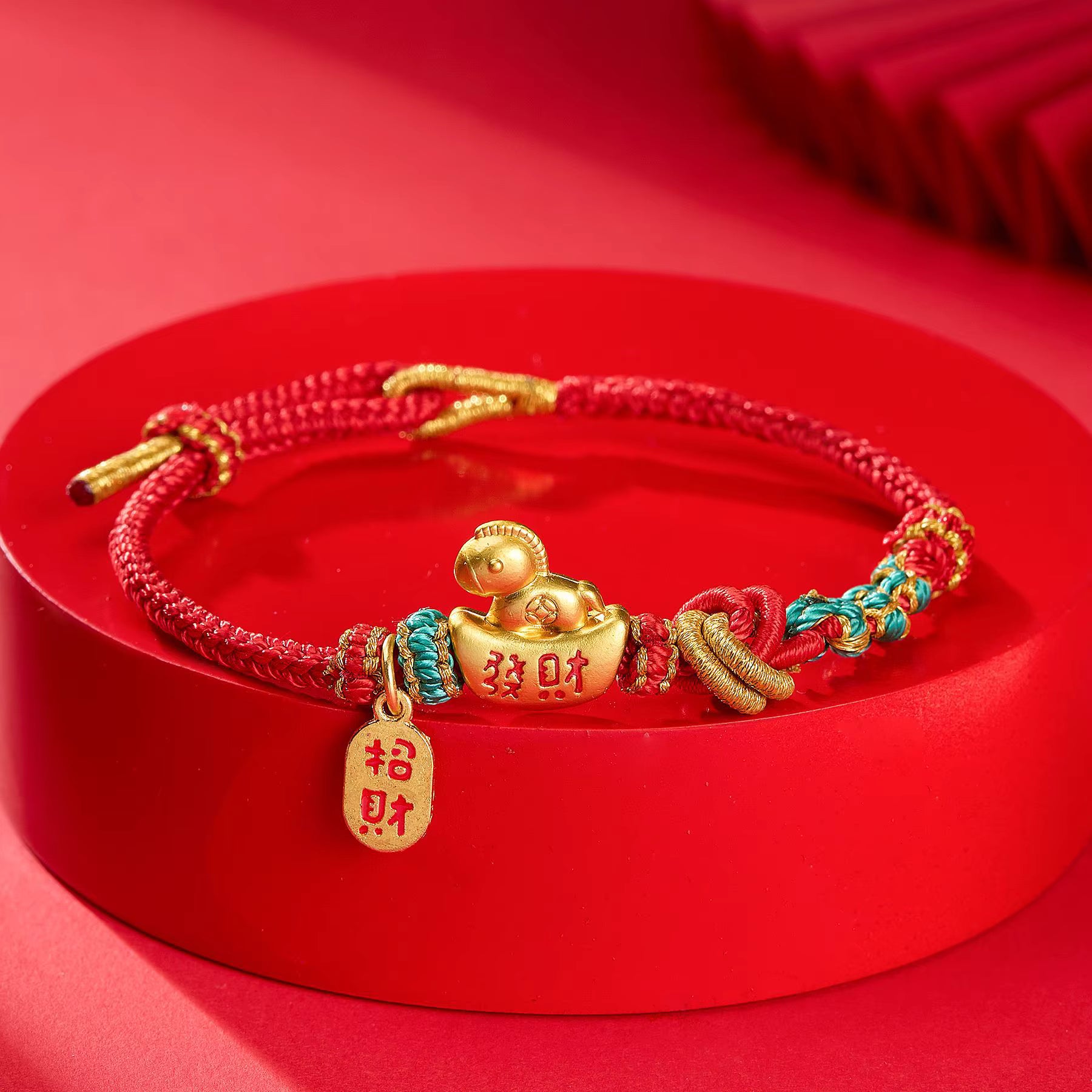 Lunar Charm Bracelet