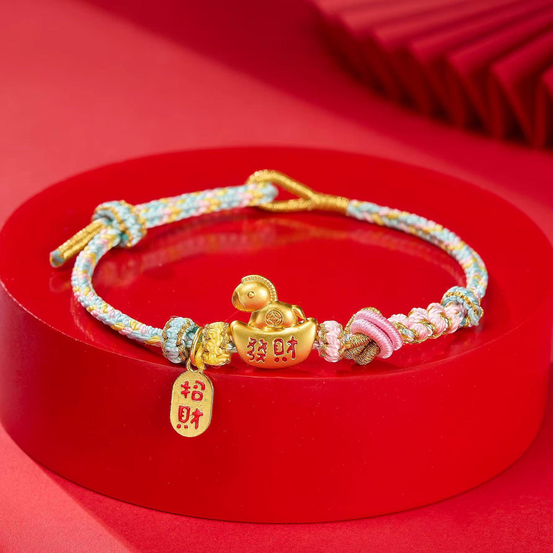 Lunar Charm Bracelet