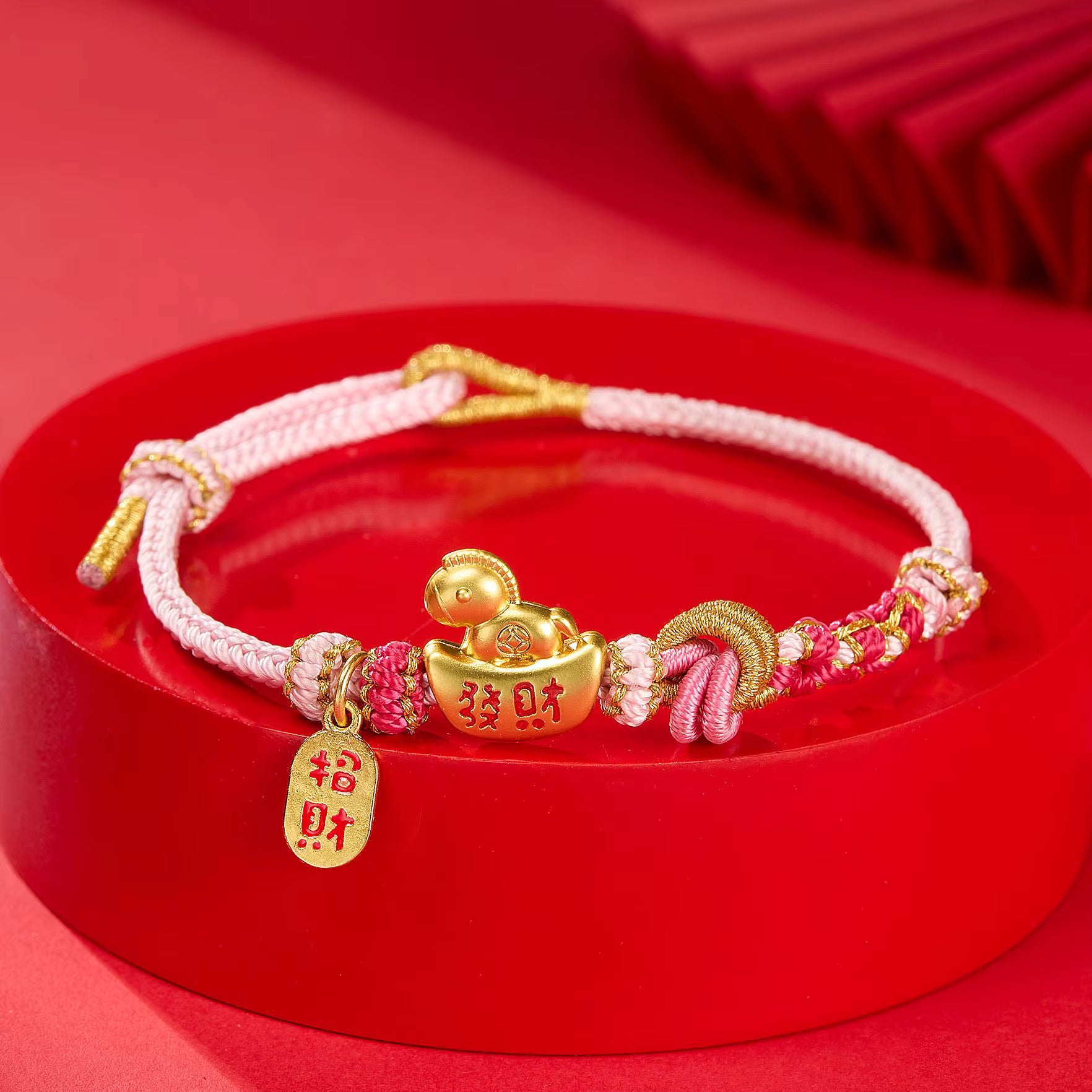 Lunar Charm Bracelet
