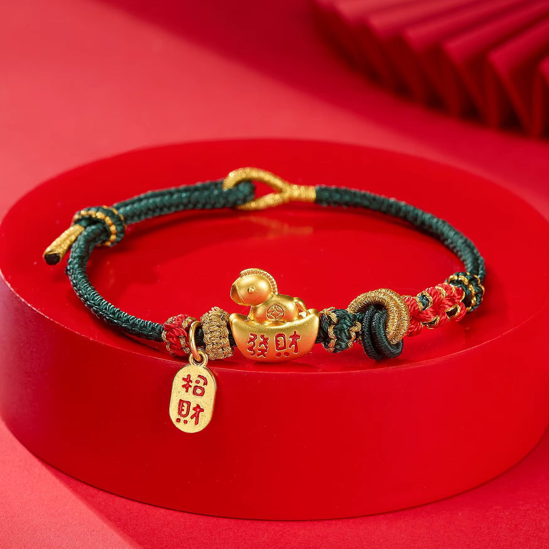 Lunar Charm Bracelet