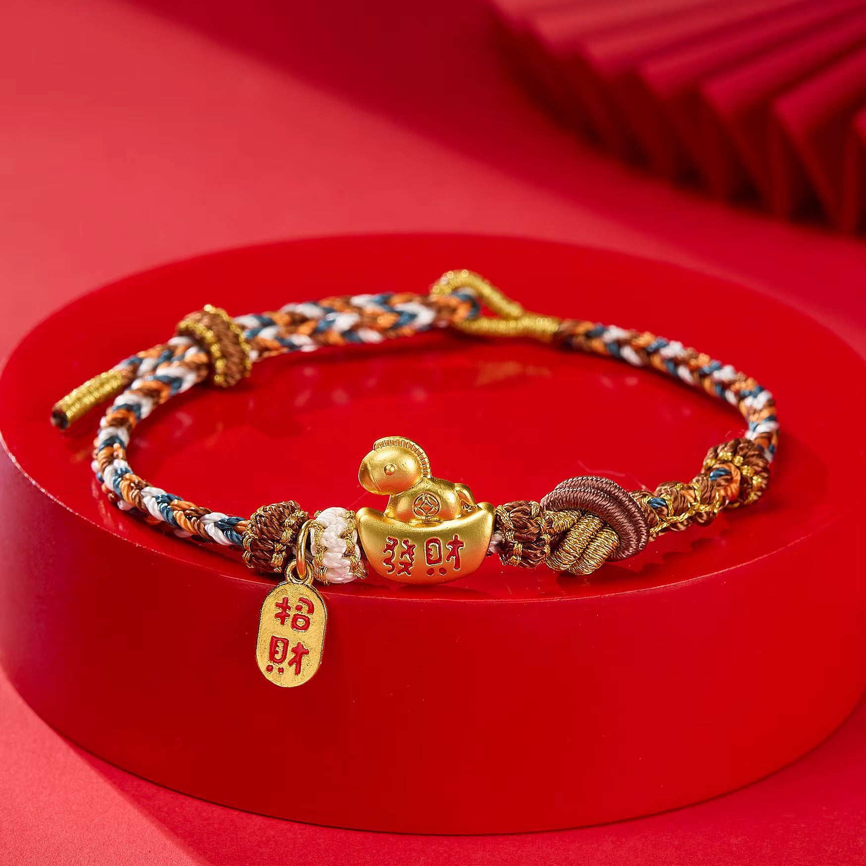 Lunar Charm Bracelet
